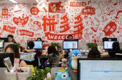 [10分钟教程]本溪工厂有哪些_哔哩哔哩-3